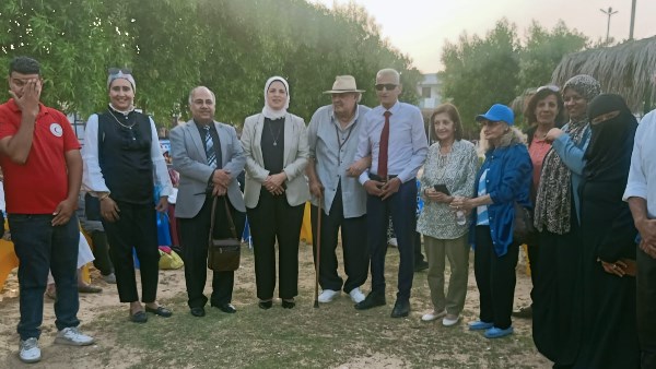 التضامن الاجتماعي
