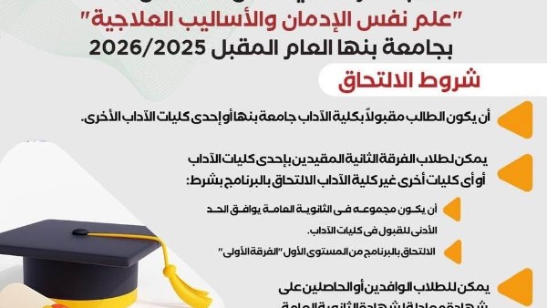صندوق الادمان 
