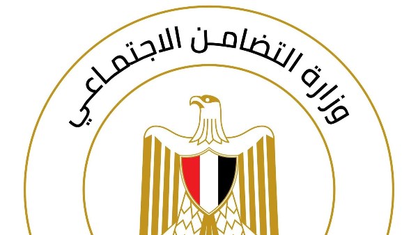 وزيرة التضامن