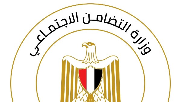 التضامن الاجتماعي