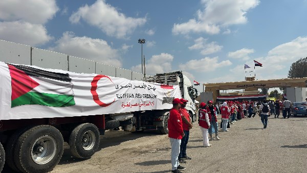 قافة الهلال الاحمر 