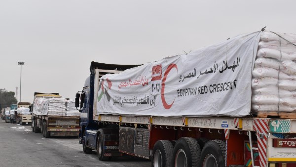 الهلال الأحمر 