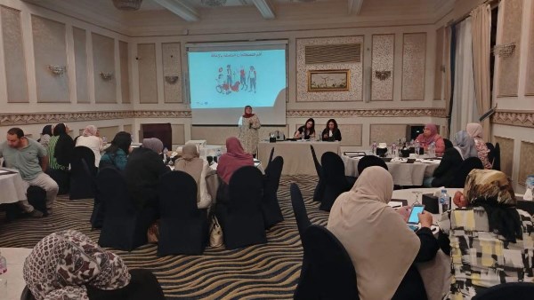 التضامن الاجتماعي