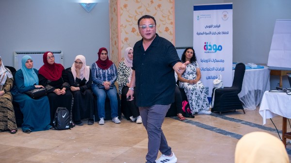 مودة