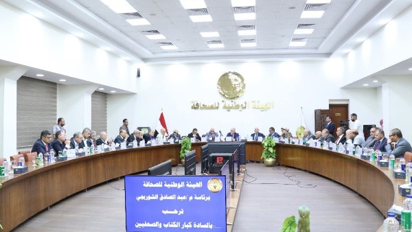 الوطنية للصحافة الوطنية للصحافة