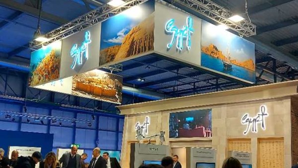 معرض BIT 2026 الإيطالي -أرشيفية 