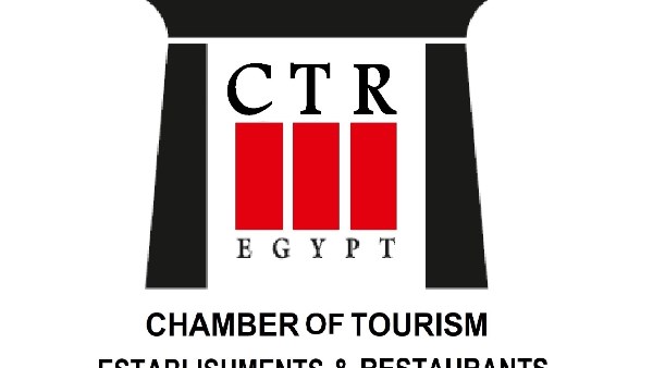 غرفة المنشآت السياحية 