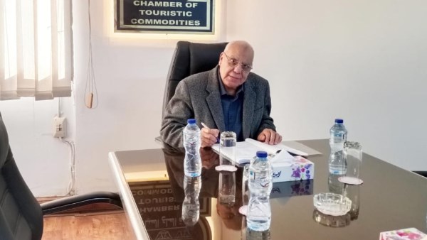 على غنيم 