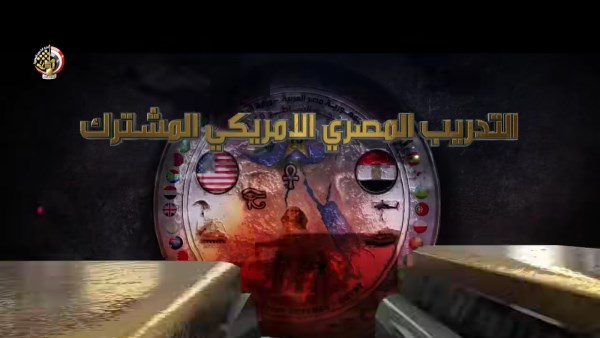 النجم الساطع 2025