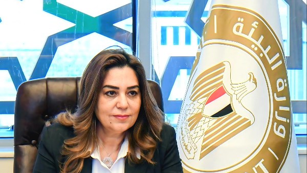 وزيرة البيئة