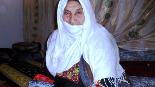 الحاجة فرحانه 