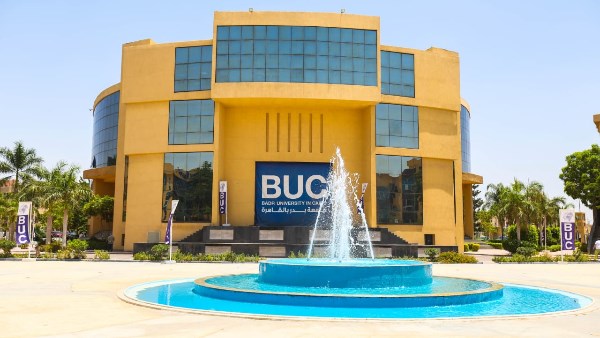 جامعة بدر 