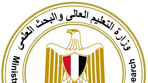 وزير التعليم العالي 