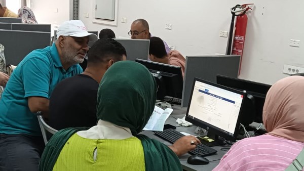 تنسيق الجامعات 