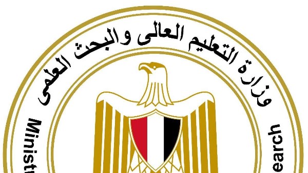 التعليم العالي: مد قبول أوراق الطلاب الحاصلين على الشهادات المعادلة حتى 8 سبتمبر
