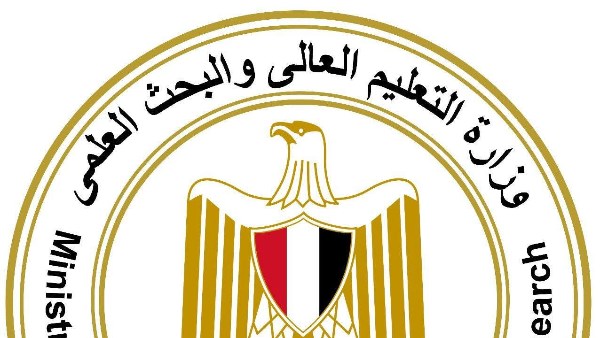 غدًا.. غلق موقع التنسيق الإلكتروني لتسجيل اختبارات القدرات لطلاب الشهادات الفنية