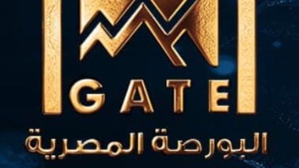  تطبيق "البورصة المصرية EGX