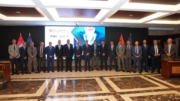توقيع بروتوكول تعاون 