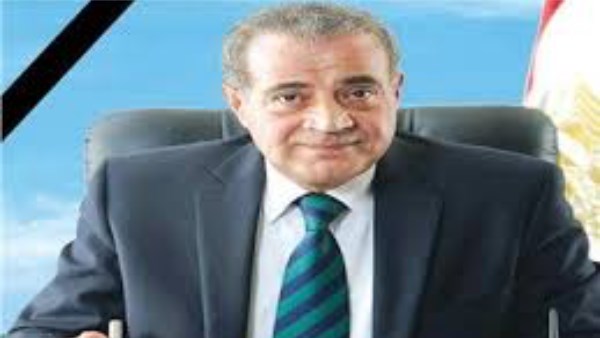 وزير المالية ناعيًا على المصيلحى: كان رمزا للإخلاص والعطاء الوطنى