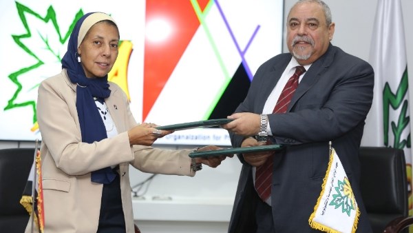 جانب من الاحتماع 