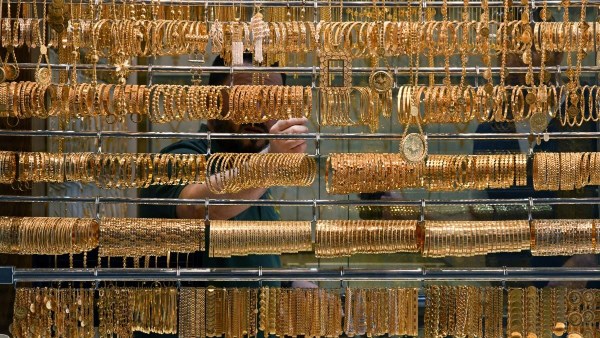 ‎تراجع أسعار الذهب مع ترقب ندوة الفدرالي الأمريكي في جاكسون هول