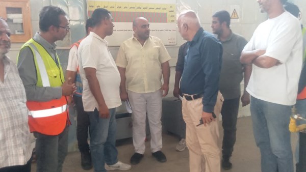 شركة مياه الشرب 