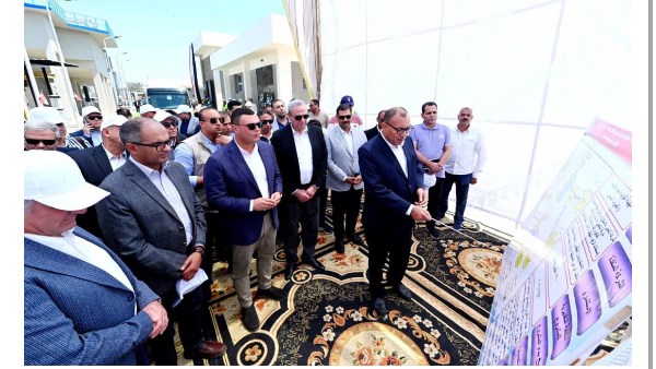 الاسكان