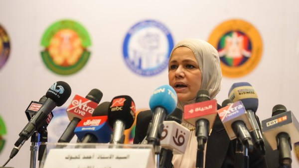 الضرايب 