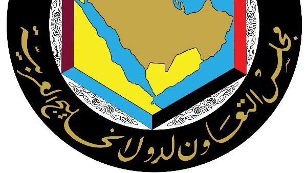 456 مليار دولار إجمالي الناتج المحلي الخليجي بنهاية الربع الأخير من 2024