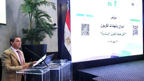 جانب من المؤتمر