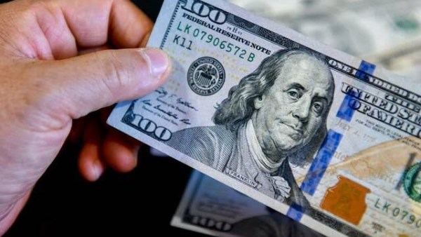 سعر الدولار مقابل الجنيه يوم الخميس 28 أغسطس 2025