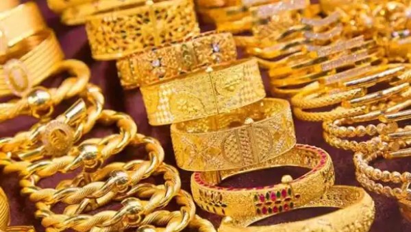 مشغولات ذهبية