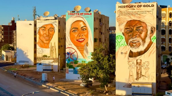 ذهب أسوان