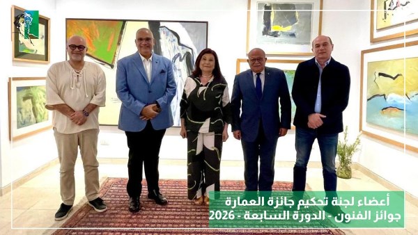 مؤسسة فاروق حسني