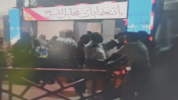 اللجنة الانتخابية