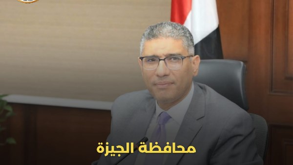 المهندس عادل النجار محافظ الجيزة 