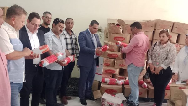 حملة تموينية