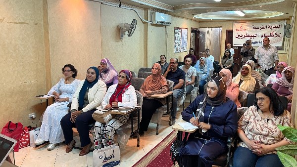 نقابة الأطباء البيطريين بالجيزة