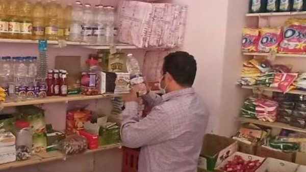 حملات تموينية 