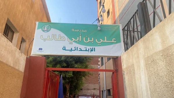 بعد سقوط مروحة عليها داخل اللجنة.. قاضية المنوفية تباشر عملها وتستقبل الناخبين