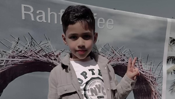 الطفل محمد 