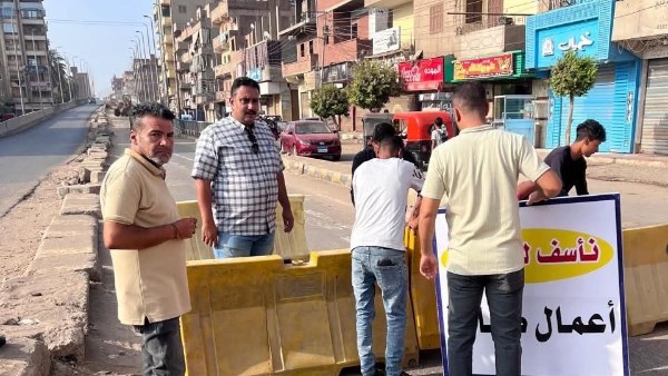 غلق كوبري الباجور 
