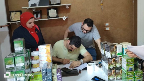 ضبط عيادة في المنوفية 