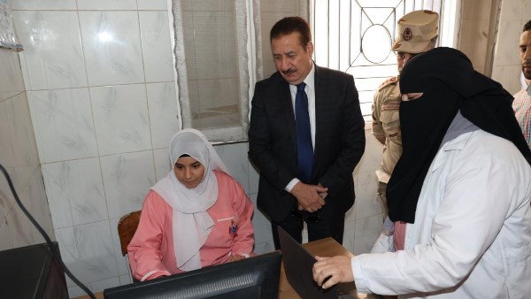 محافظ المنوفية 