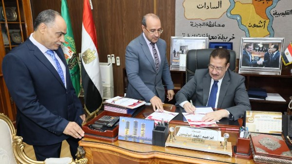 محافظ المنوفية يعتمد نتيجة الشهادة الإعدادية الدور الثاني بنسبة نجاح 87,75 %