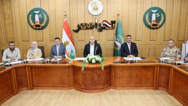 اجتماع نائب محافظ المنوفية 