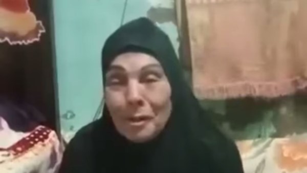 السيدة في الفيديو 
