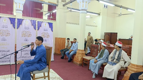 مسابقة دولة التلاوة في المنوفية 