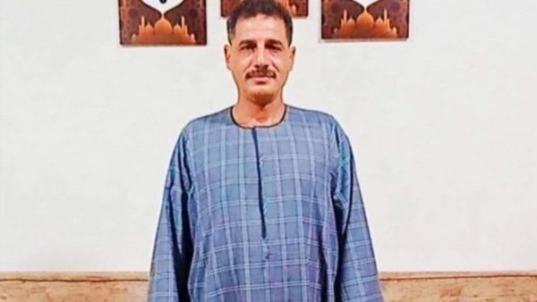 المجني عليه