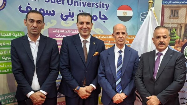 رئيس جامعة بني سويف